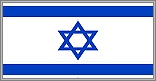 The Israeli Flag.